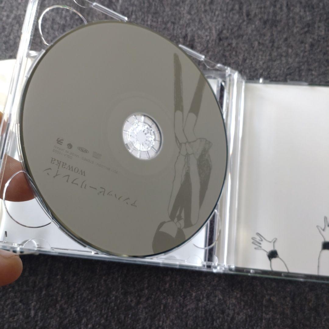 邦楽 WOWAKA UNHAPPY REFRAIN CD