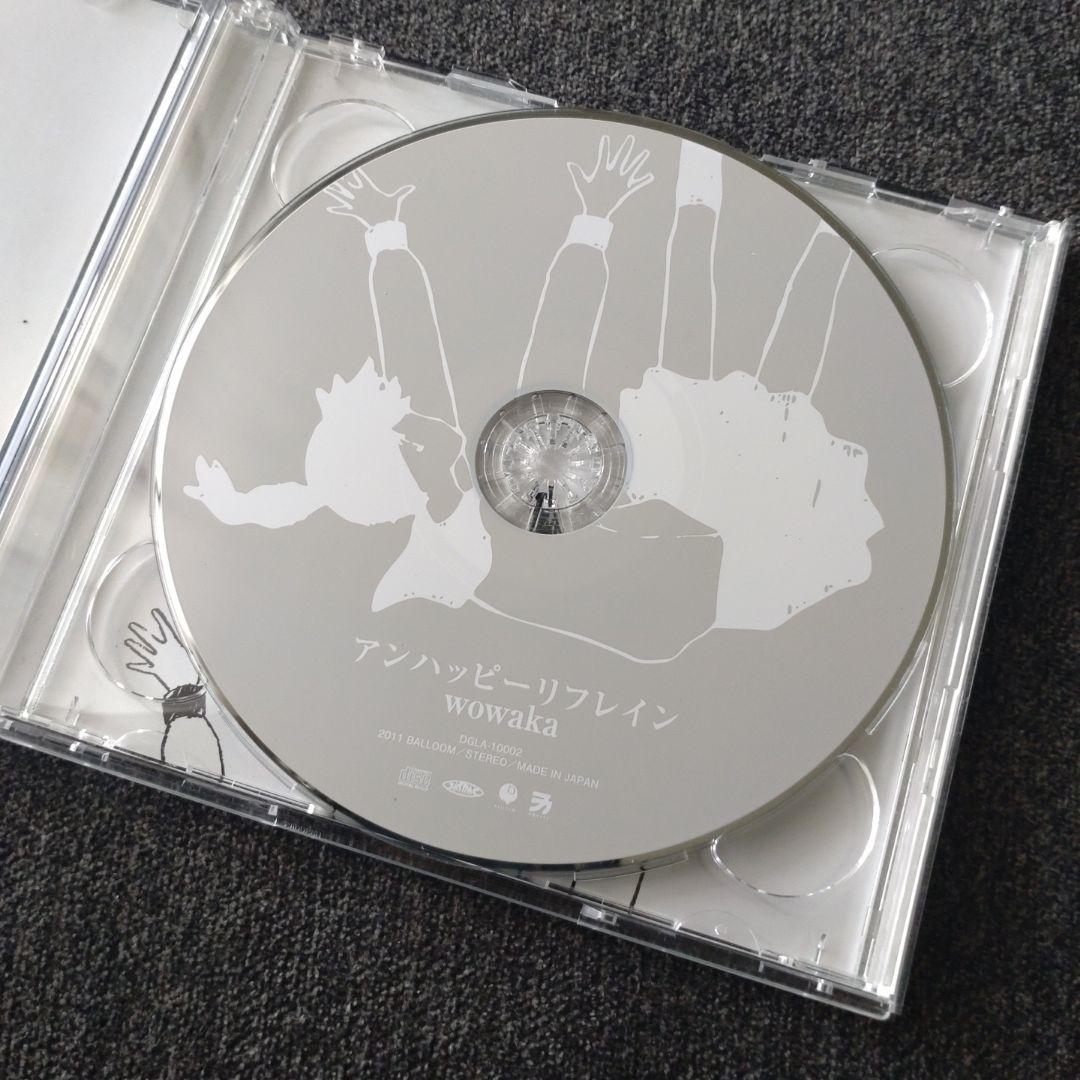 邦楽 WOWAKA UNHAPPY REFRAIN CD