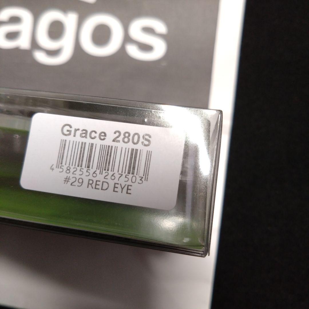 【Galápagos 】Grace 280 Sinking レッドアイ限定品
