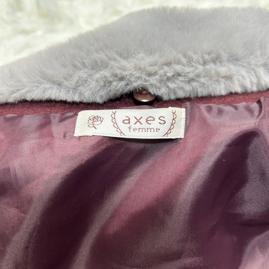 【美品】アクシーズファム クラシックケープコート ポンチョ ワインレッド M
