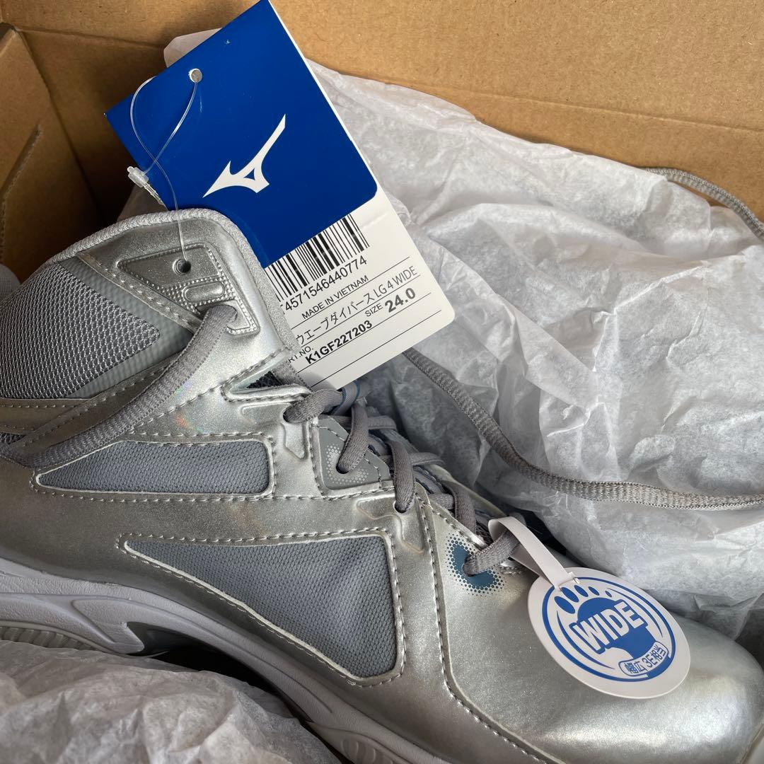 その他 Mizuno WAVE DIVERSE 46 WIDE 24.0cm