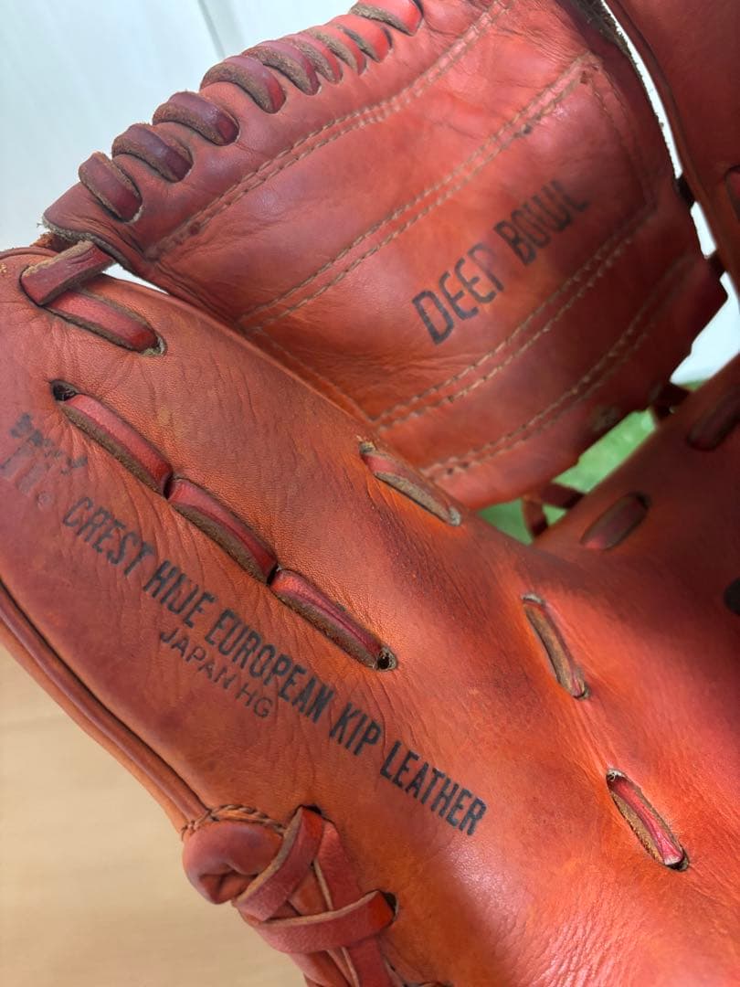 硬式用　日本製　初期型　ミズノプロ 内野手　 Mマーク　ビックM ミズノ