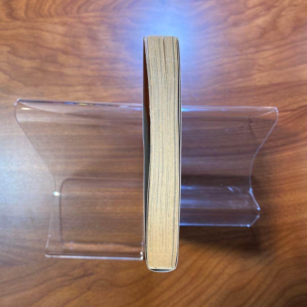 初版　HUNTER×HUNTER 1巻 1998年6月9日 第1刷 発行