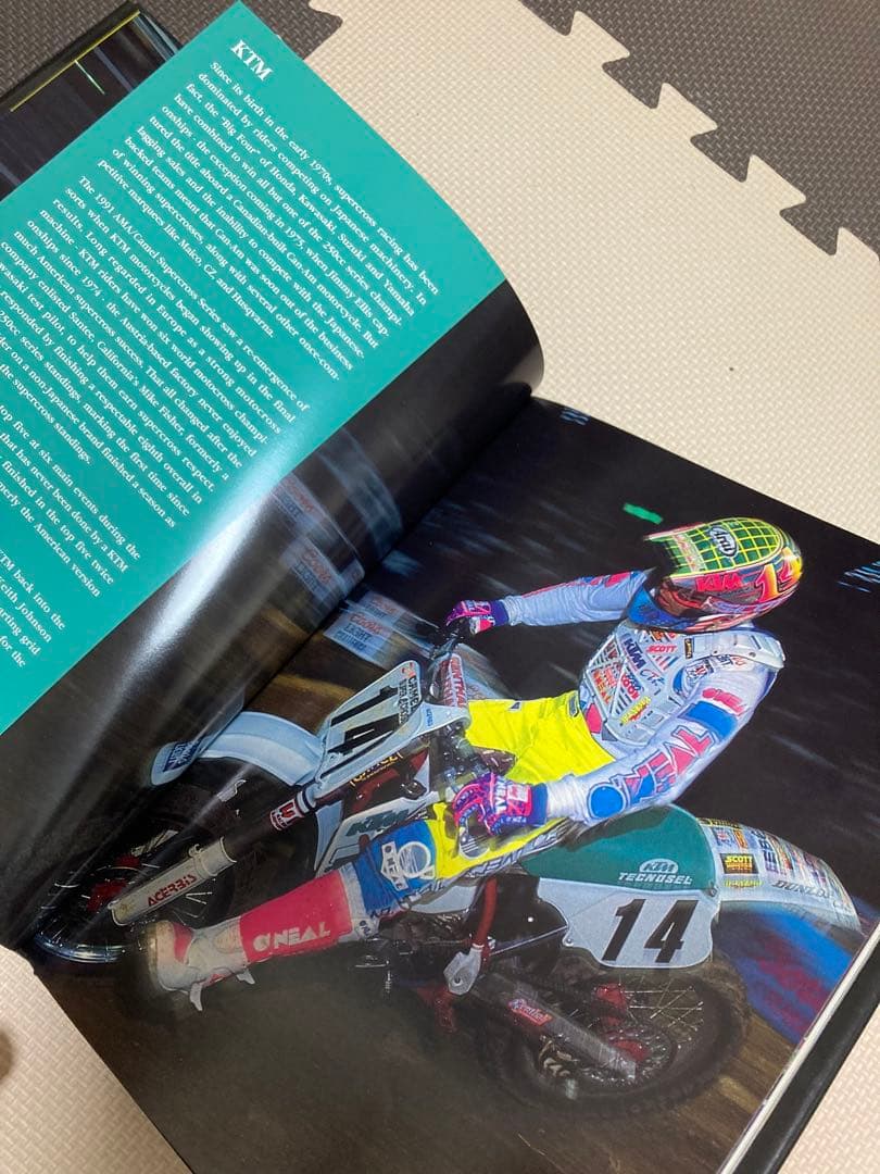 Super cross ‘92 イヤーブック