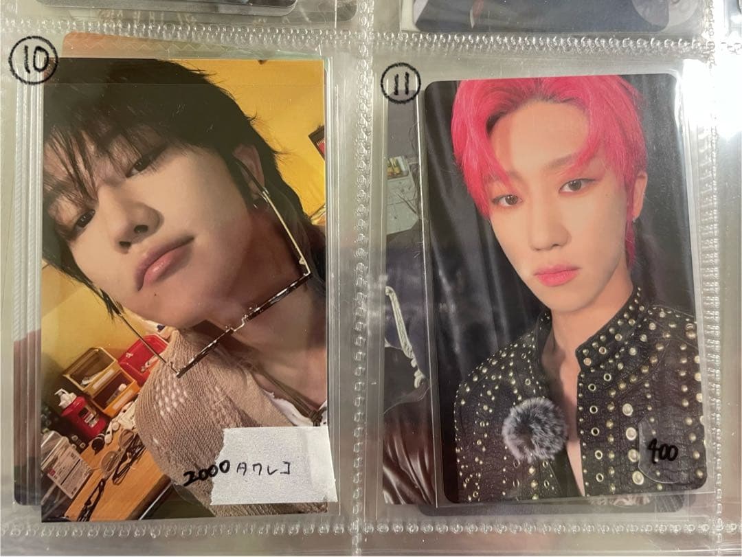 seventeen ミンハオ　the8