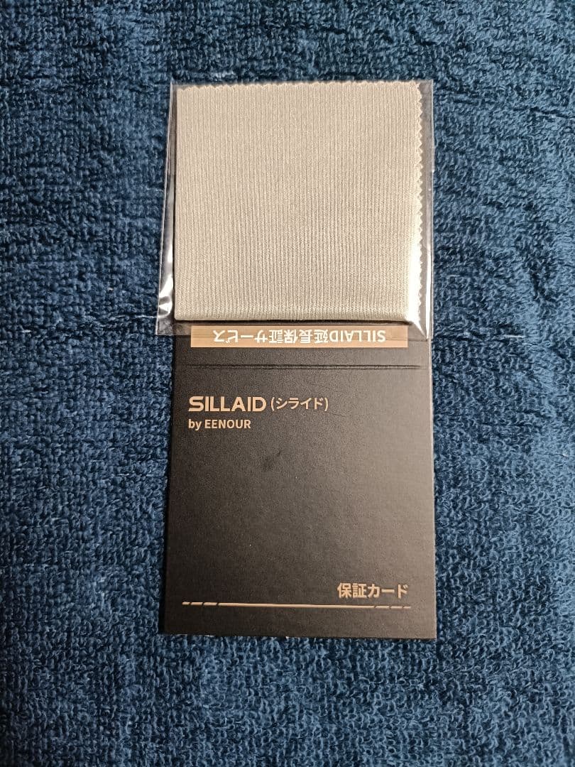 SILLAID ゴルフレーザー距離計 mini VM2 ブラウン　2回使用　美品