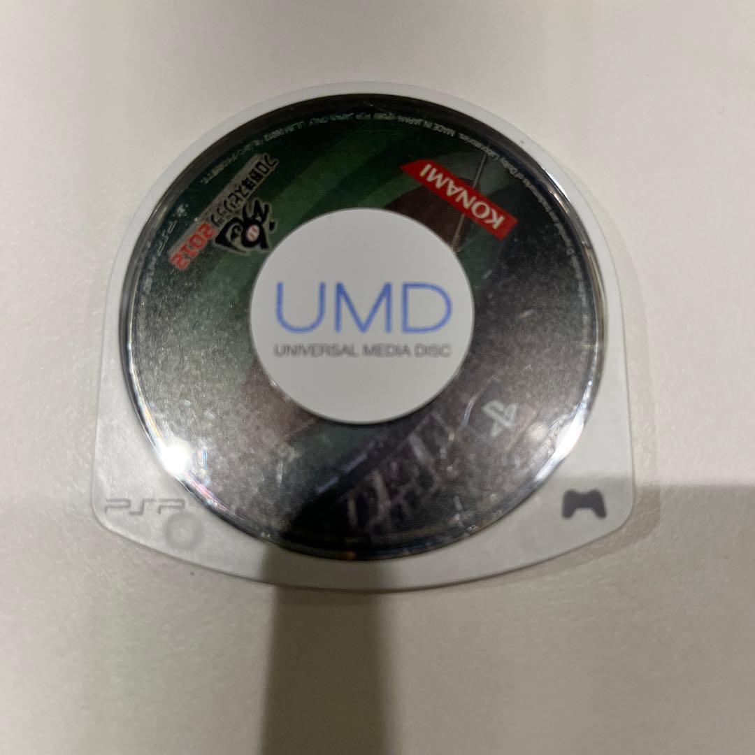 プレイステーションポータブル