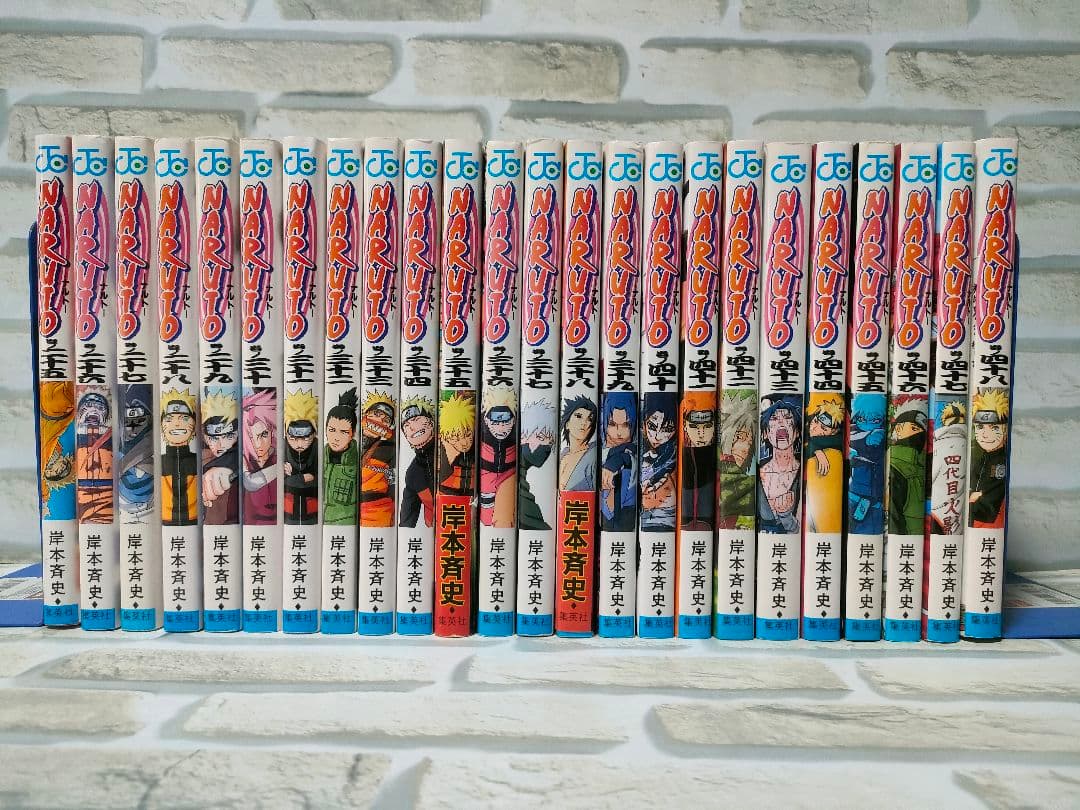 NARUTO ナルト 全巻セット 岸本斉史 外伝　キャラクターブック
