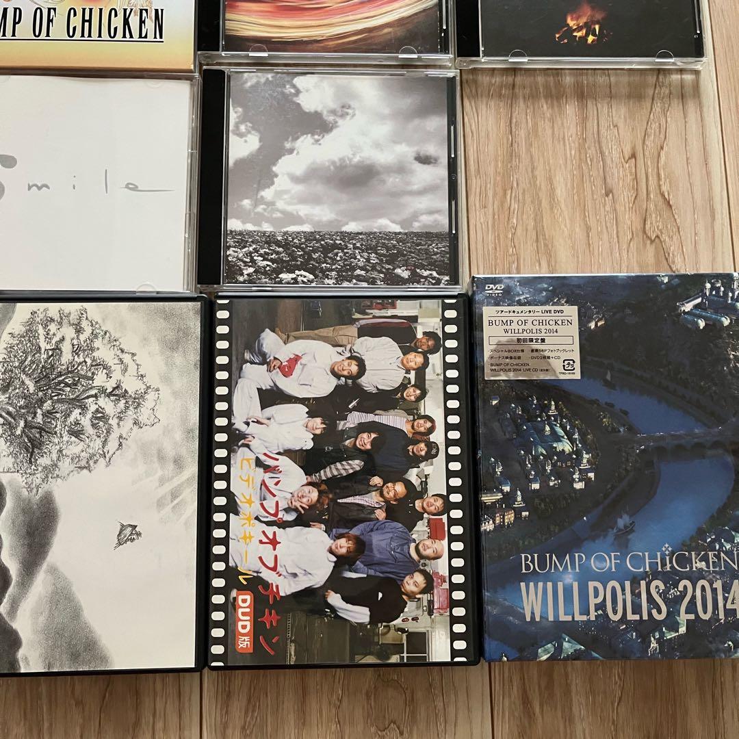 BUMP OF CHICKEN アルバム シングル DVD まとめ売り 24本