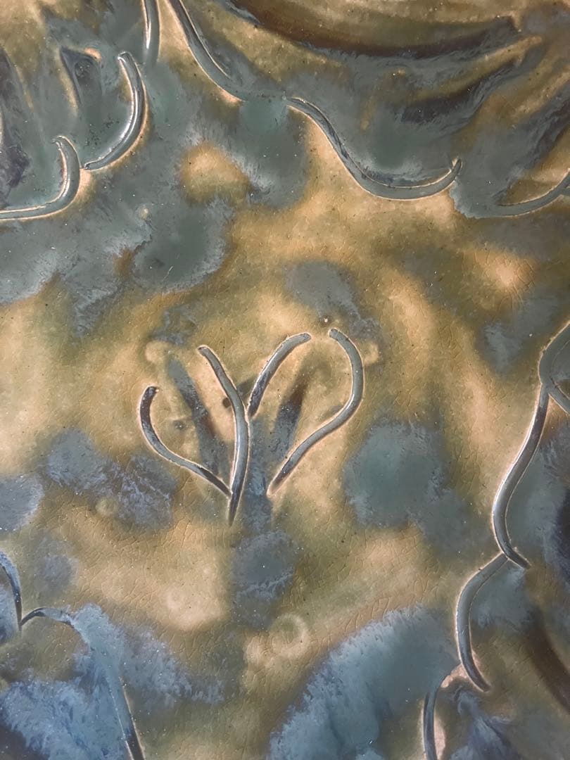 やちむん　北窯　松田共司　大皿　33㎝　尺皿　/ 民藝　民芸