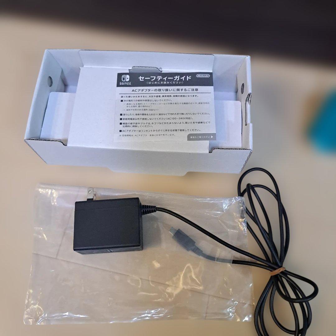 任天堂 スイッチライト Switchライト 箱、充電器、おまけ付