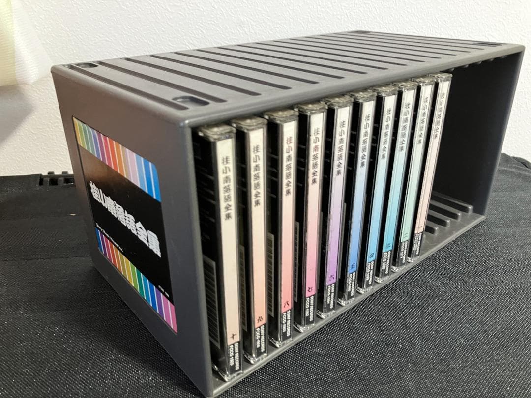 二代目 桂小南 落語全集 CD10巻セット【希少】