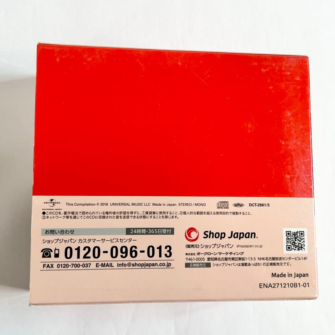 演歌あっぱれ！特選 歌い継ぎたい演歌90曲