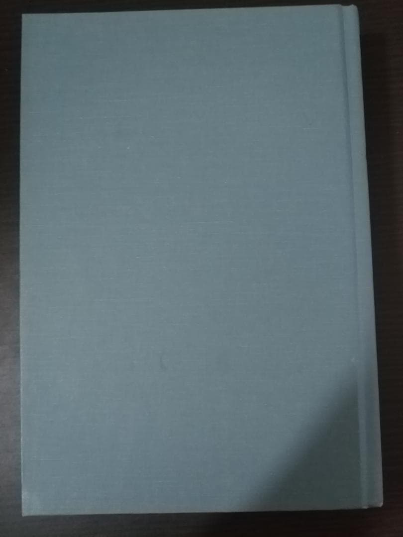 ANNU REV PHYS CHEM v41 1990 物理化学年次学術雑誌