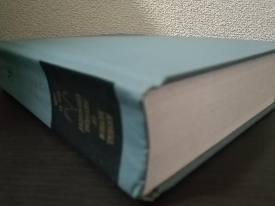 ANNU REV PHYS CHEM v41 1990 物理化学年次学術雑誌