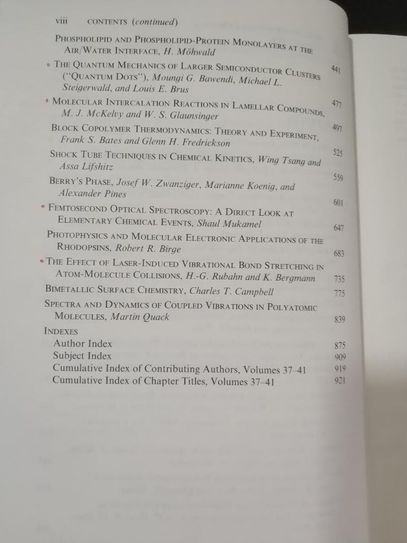 ANNU REV PHYS CHEM v41 1990 物理化学年次学術雑誌