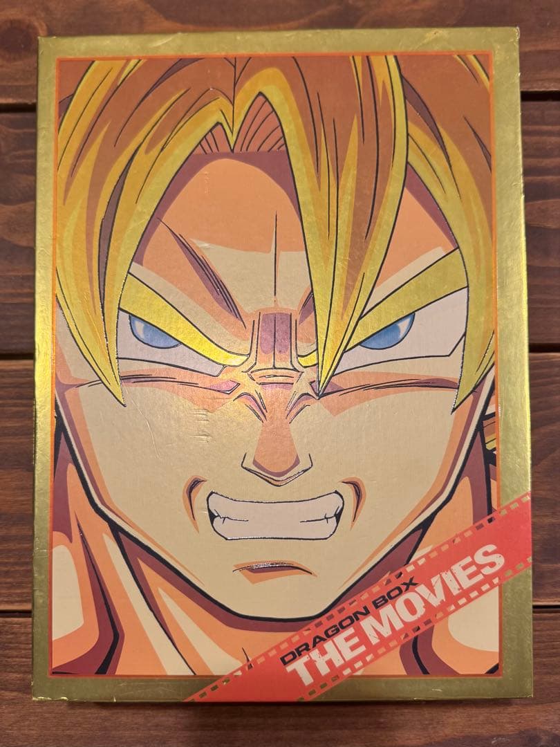 ドラゴンボール 映画ボックス DVD