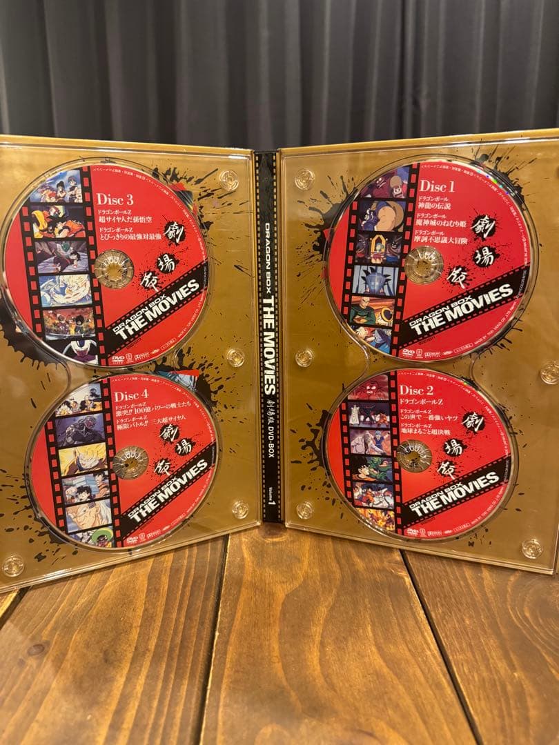 ドラゴンボール 映画ボックス DVD