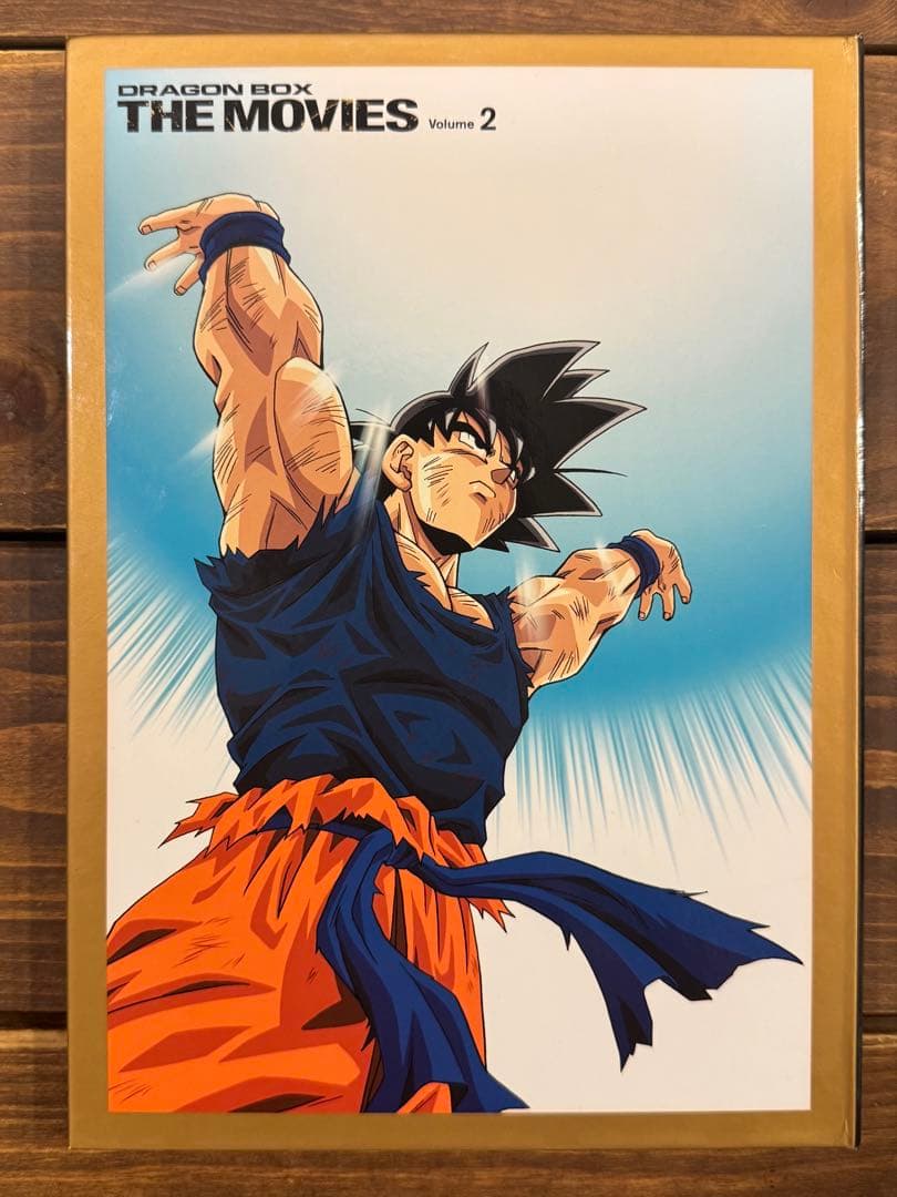 ドラゴンボール 映画ボックス DVD