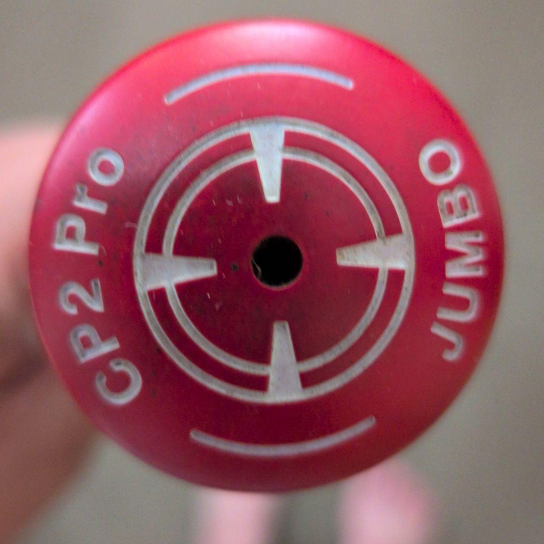 ゴルフチッパー SURE DD 44度　シルバー/ブラック　MIZUNO