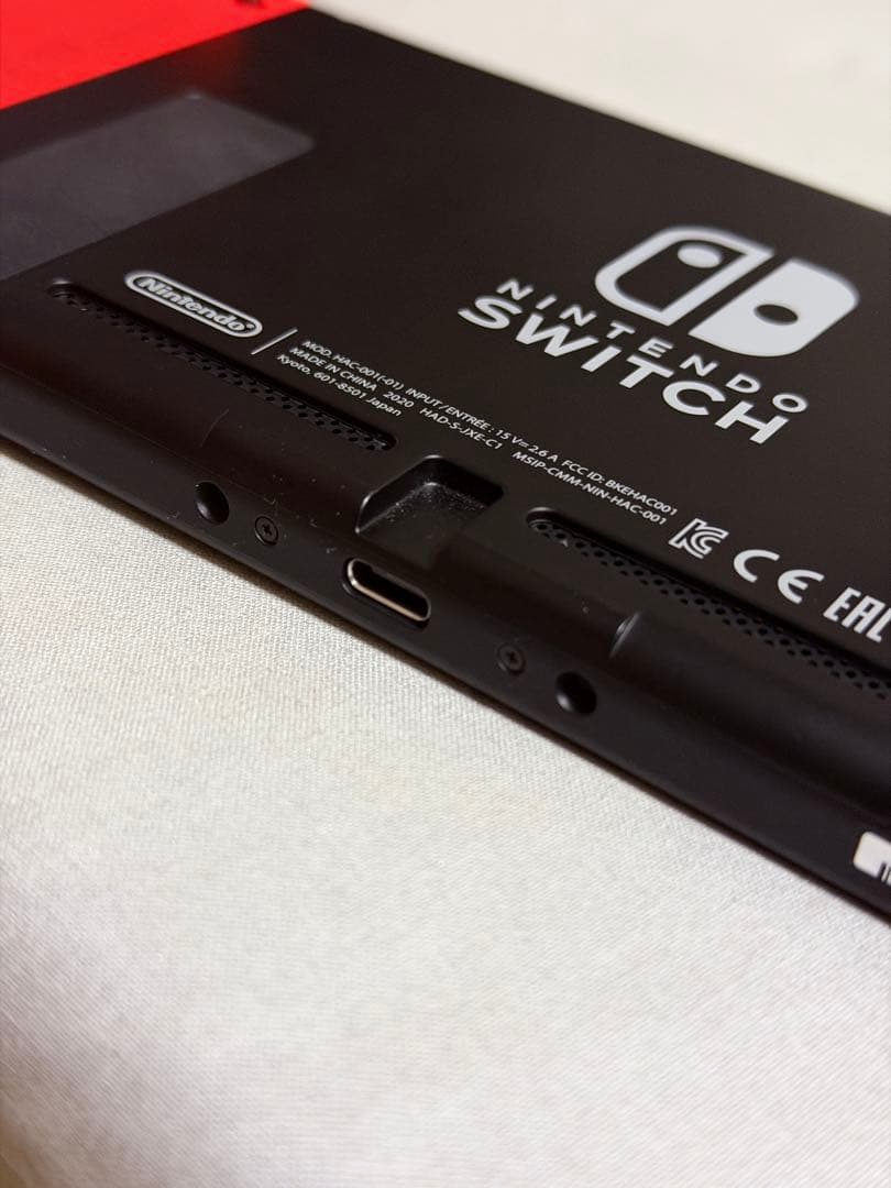 Nintendo Switch 本体付属品完備 256GBメモリ&コントローラー