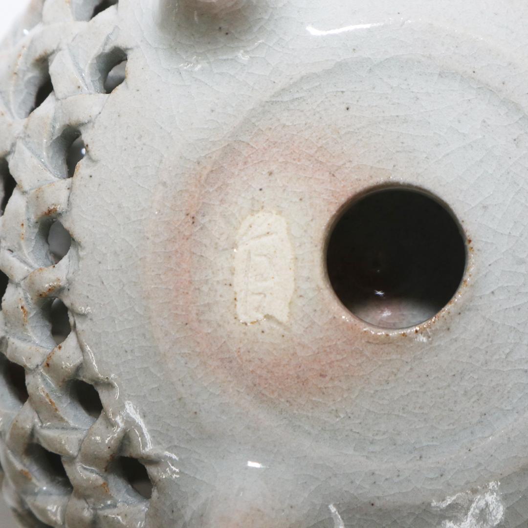 倉敷資陽 萩焼 三足 透かし香炉