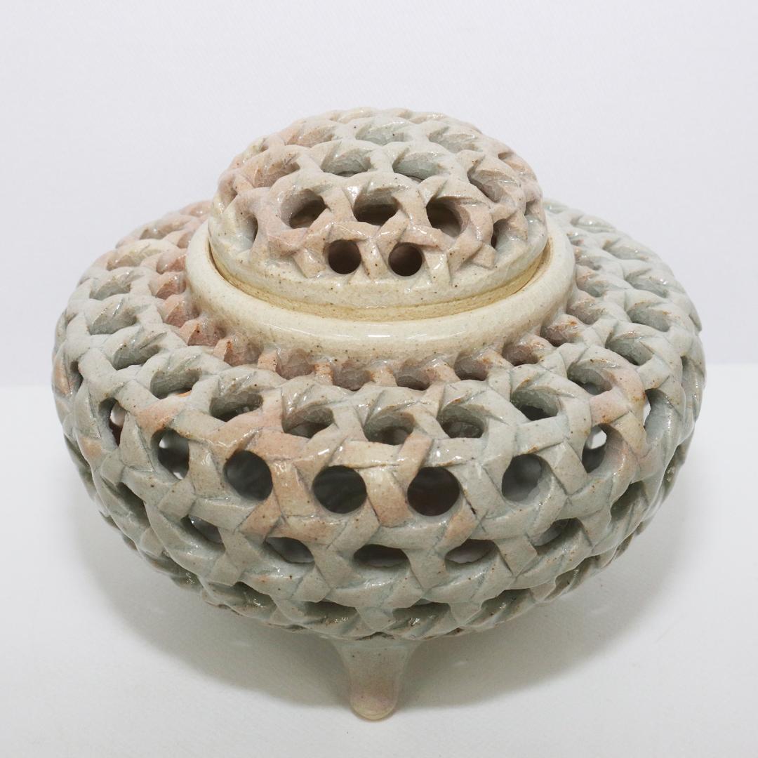 倉敷資陽 萩焼 三足 透かし香炉