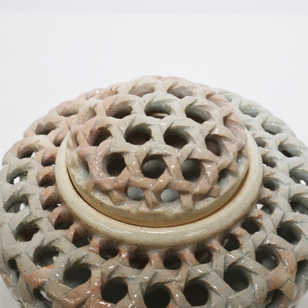 倉敷資陽 萩焼 三足 透かし香炉