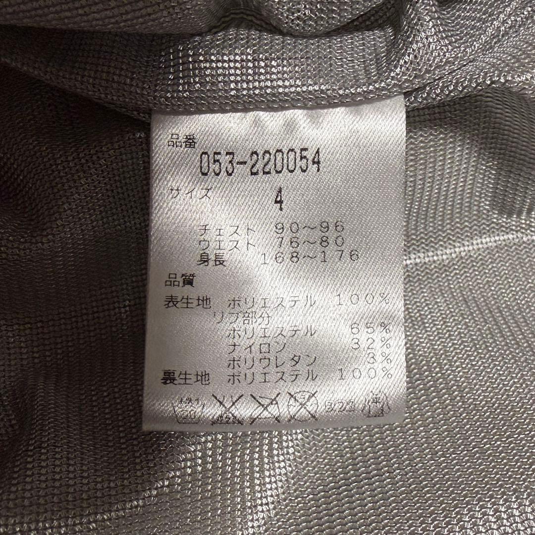 【美品】PEARLY GATES ナイロンジャケット 89ロゴ ゴルフ 4