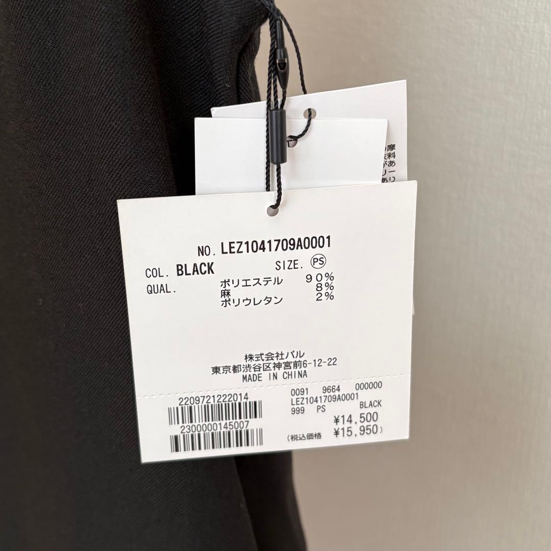 【新品タグ付き】CAPRICIEUX LE’MAGE スリットネックワンピース