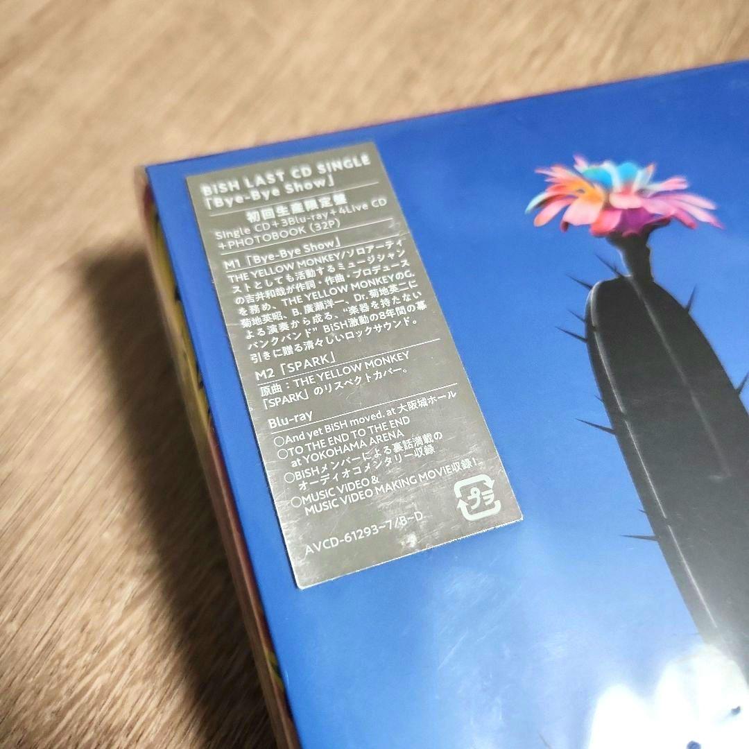 BiSH「Bye-Bye Show」〈初回生産限定盤（5CD+3BD）〉