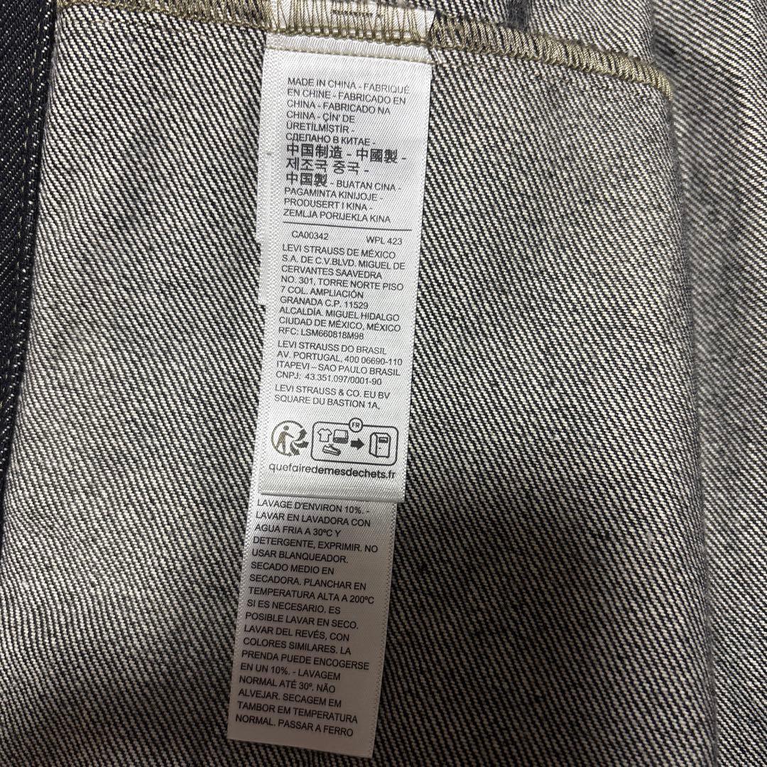 リーバイスブラックコレクション　大戦モデル　XLサイズ