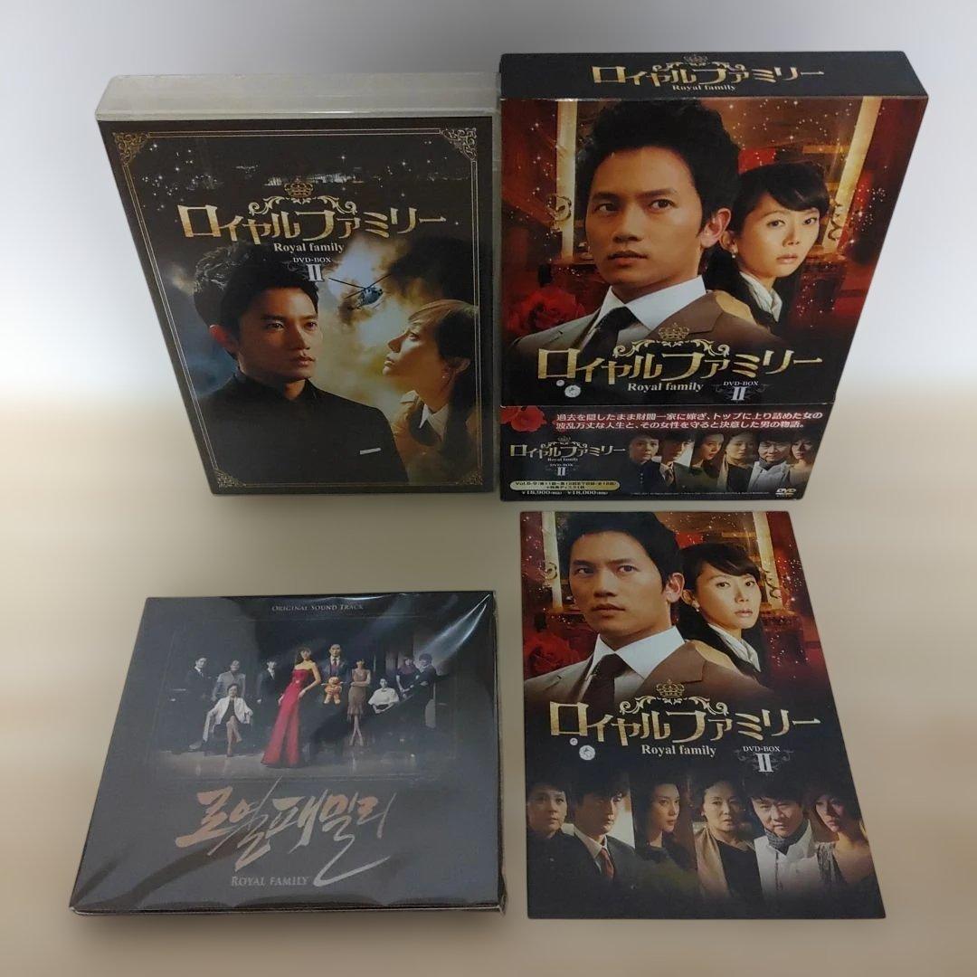 チソン主演/ロイヤルファミリーDVD-BOX1＆2韓国盤サントラostCDセット