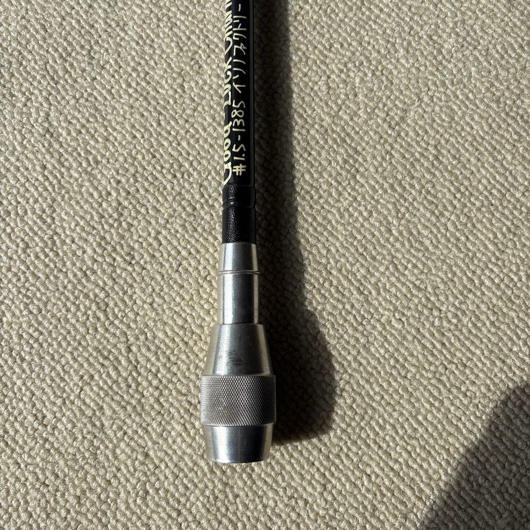 イソノファクトリー　グッドラックチャーム　ヘッドキャップ　ロッド