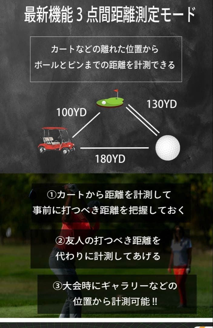 NINJOR GOLF MINI PRO OLED ニンジャレーザー距離計