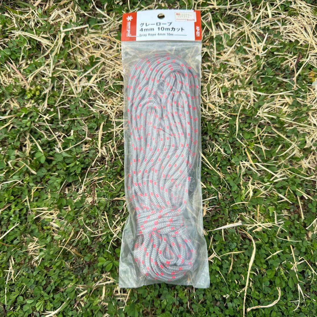 【1回使用のみ】 peak HDタープ ヘキサ L TP-862