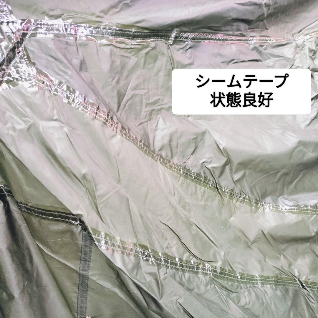 LOGOS neos AL カーサイドオーニング　カーサイドタープ ロゴス