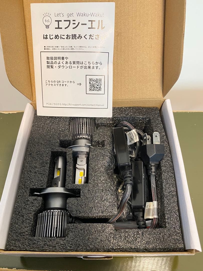 fcl H4 LED ヘッドライトバルブ　電球色 暖色