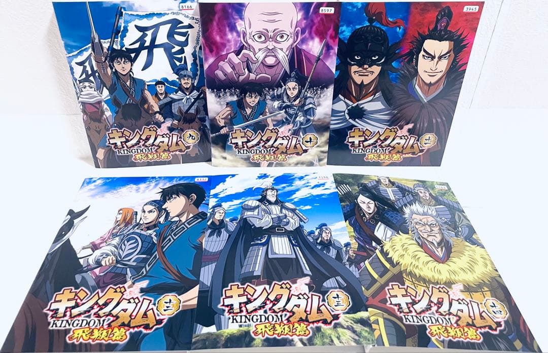 キングダム　飛翔篇　【全19巻】　レンタル版DVD 全巻セット　アニメ