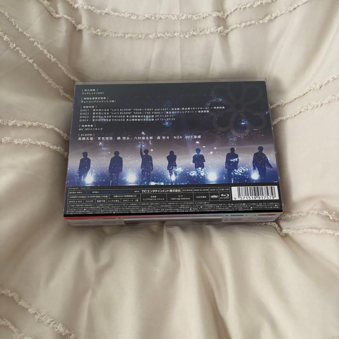 君の花になる Let's 8loom LIVE TOUR 7の軌跡