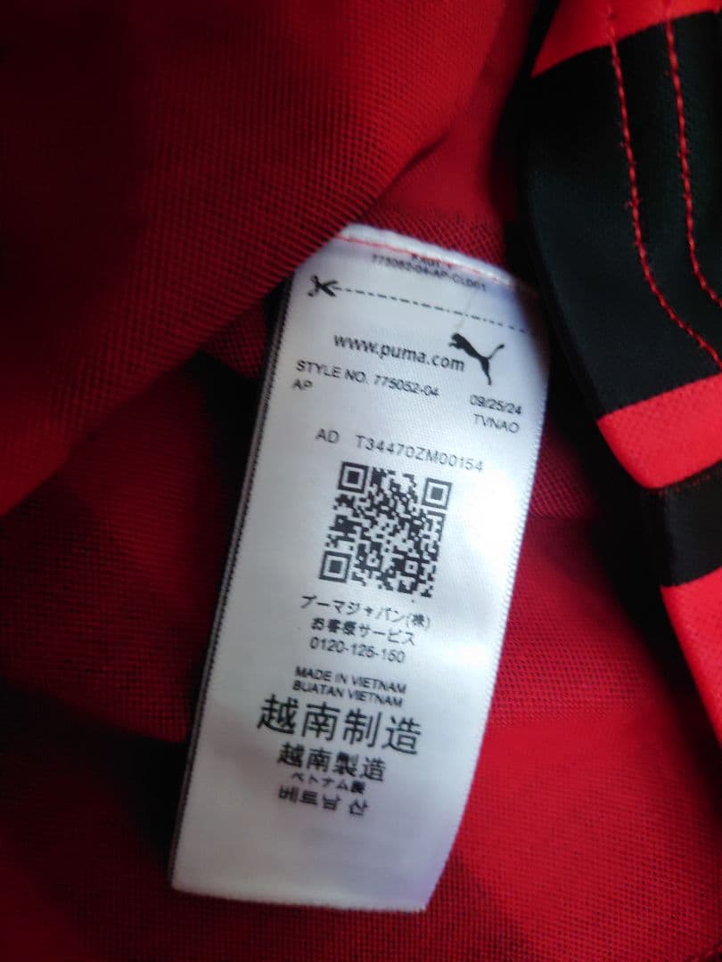 u*6様 ACミラン　記念ユニフォーム　正規品