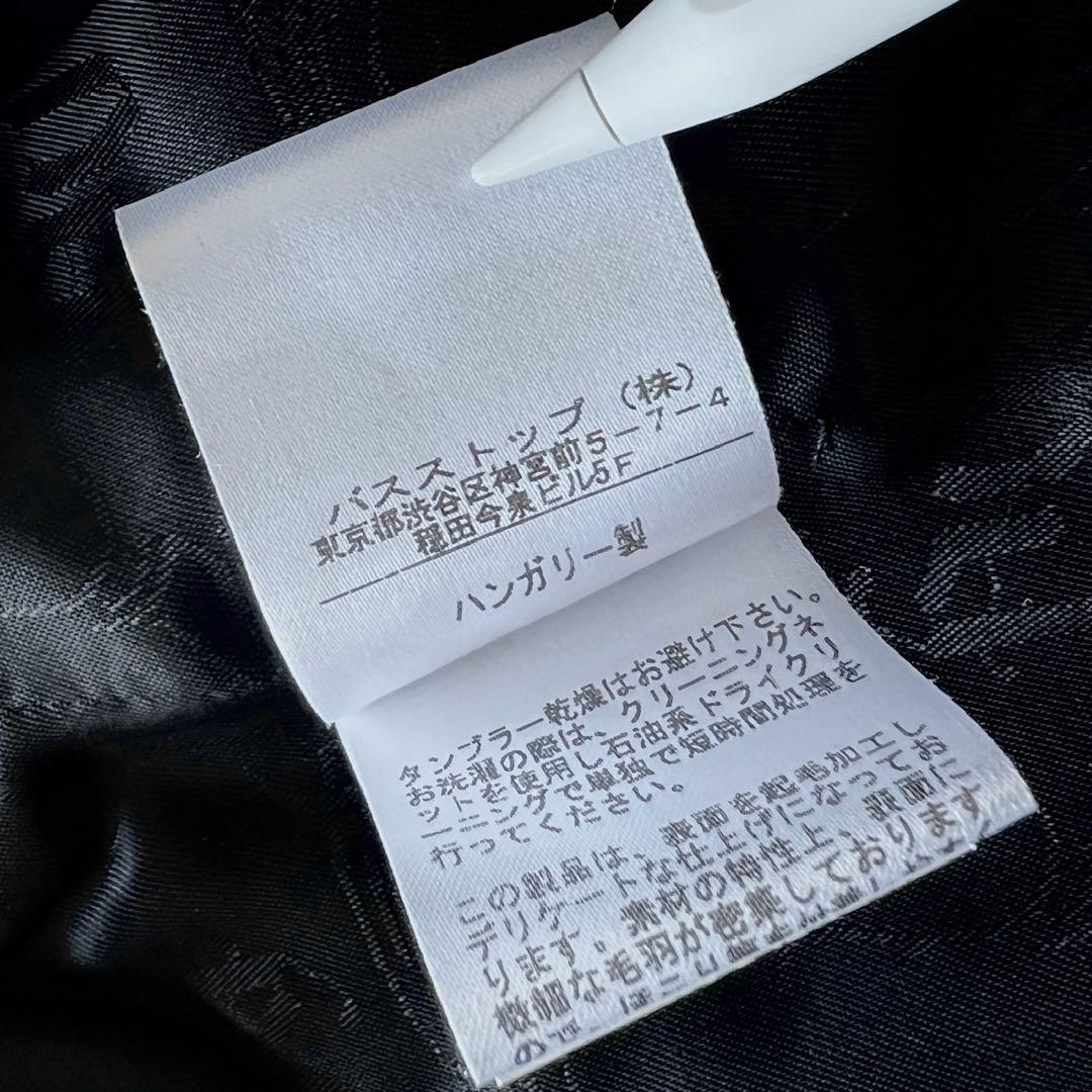 【美品・希少】ANNE VALERIE HASH/MANTEAU COURT