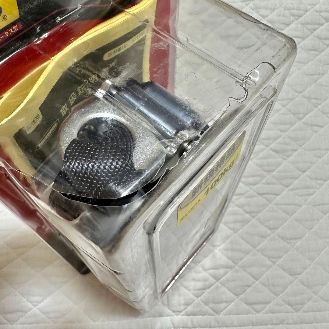 藤井電工 ハーネス用ランヤード THL-TR93-21KS-R23新規格品