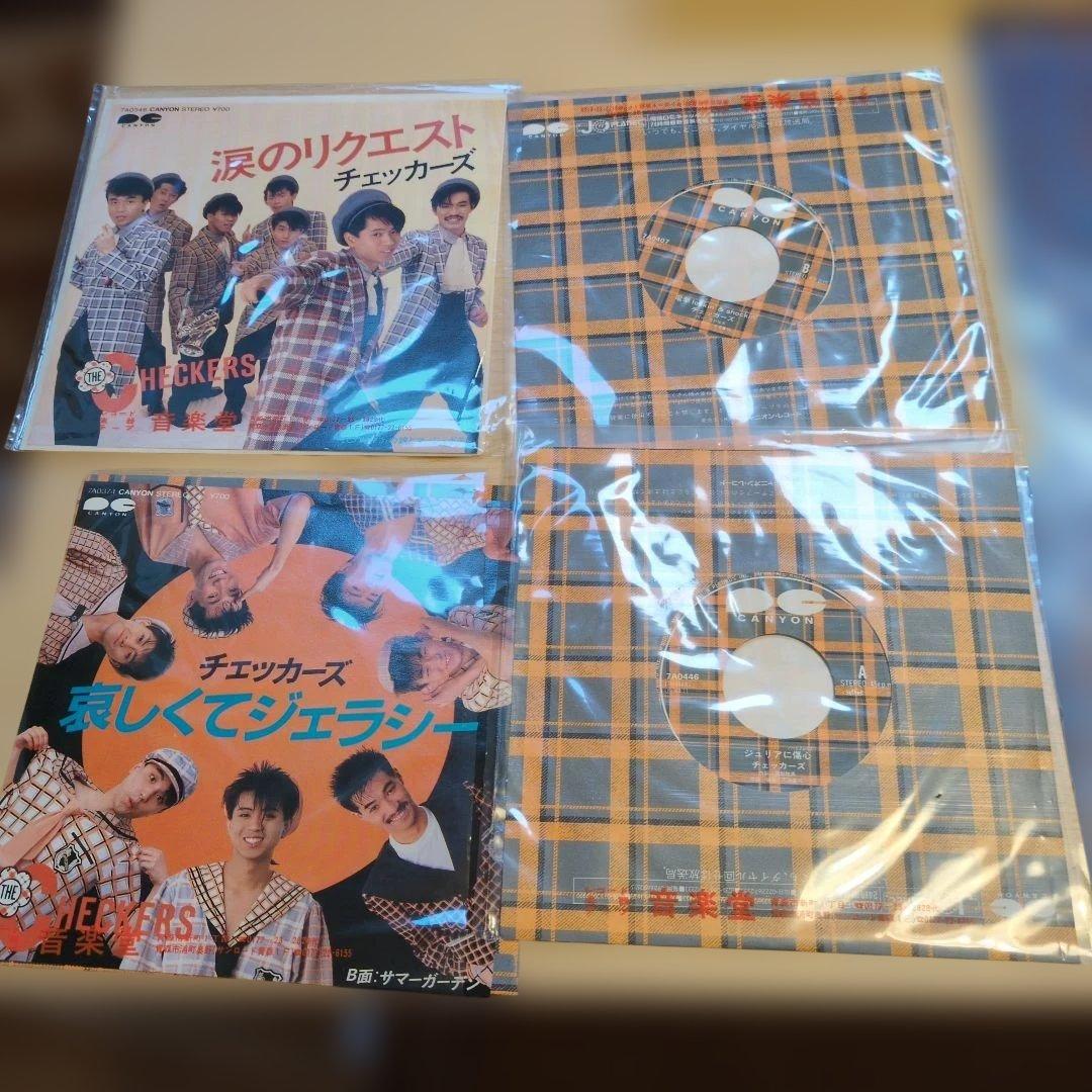 レア　チェッカーズ　EPレコードセット　10枚セット