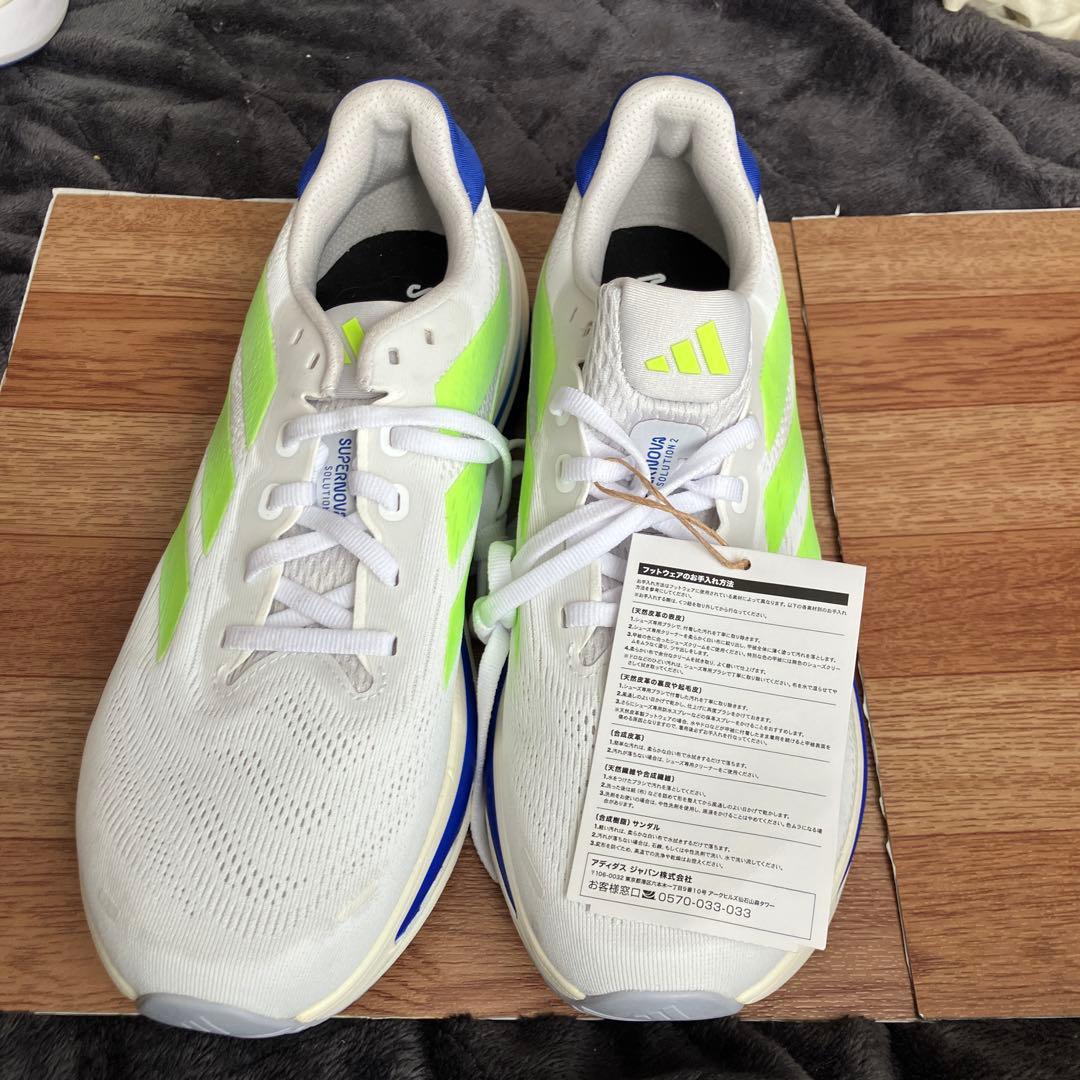 adidas Supernova 260mm ホワイト/グリーン/ブルー