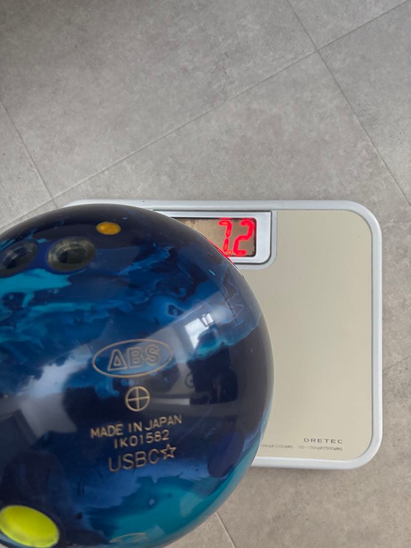 ABS Accu-Line TOUR PREMIUM II ボウリングボール