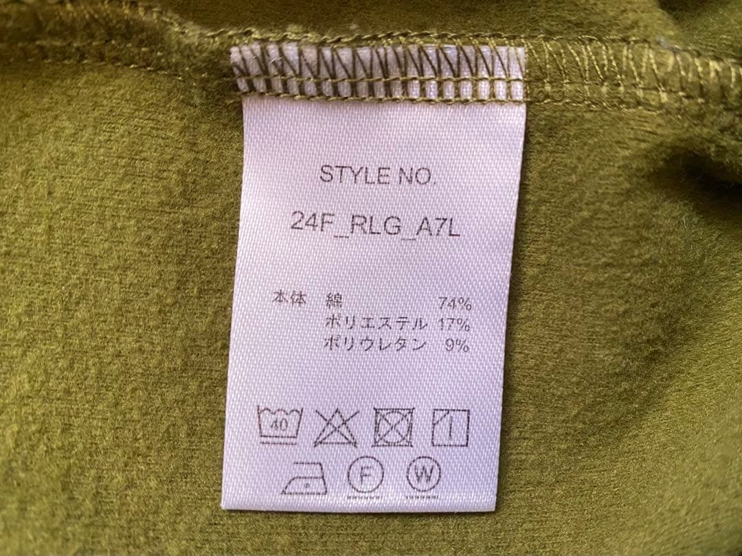 RUFFLOG ラフロッグ モックネック カーキ サイズS