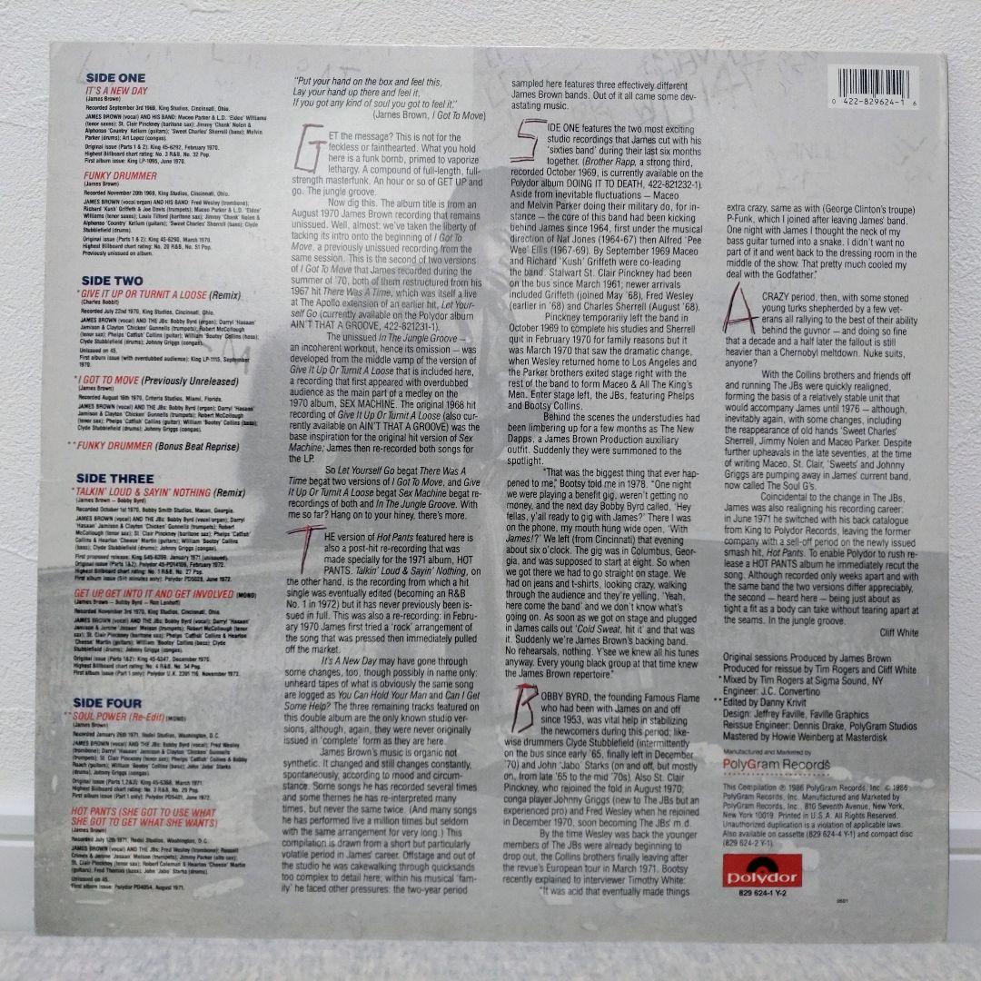 邦楽 James Brown In the Jungle Groove LP