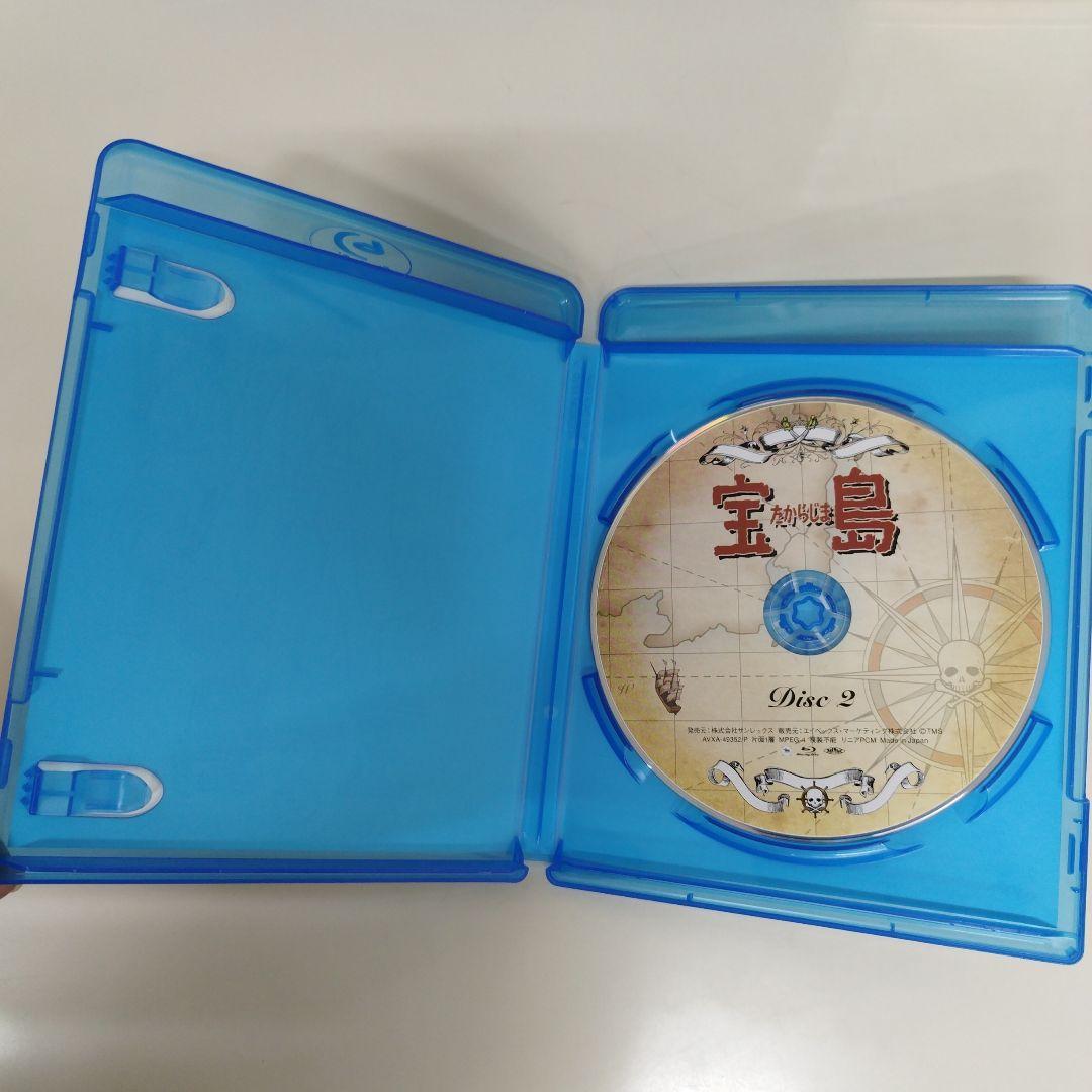 宝島 Blu-ray BOX〈6枚組〉