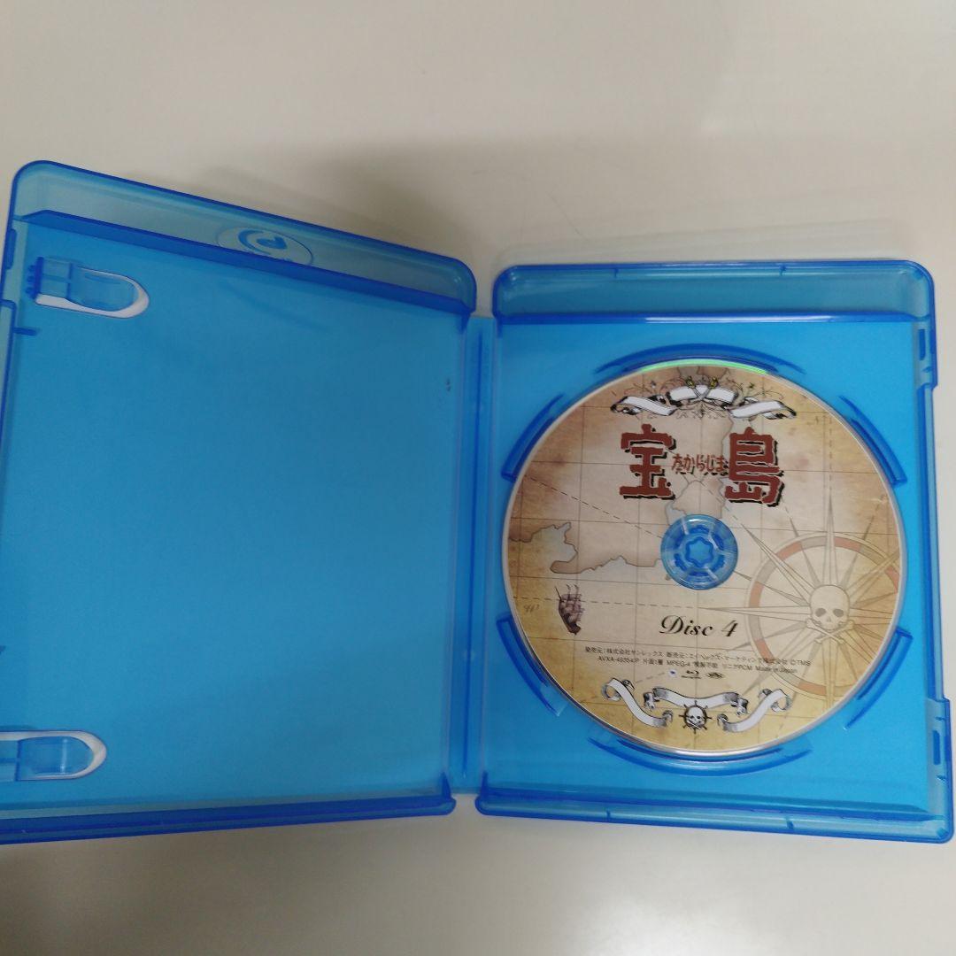 宝島 Blu-ray BOX〈6枚組〉